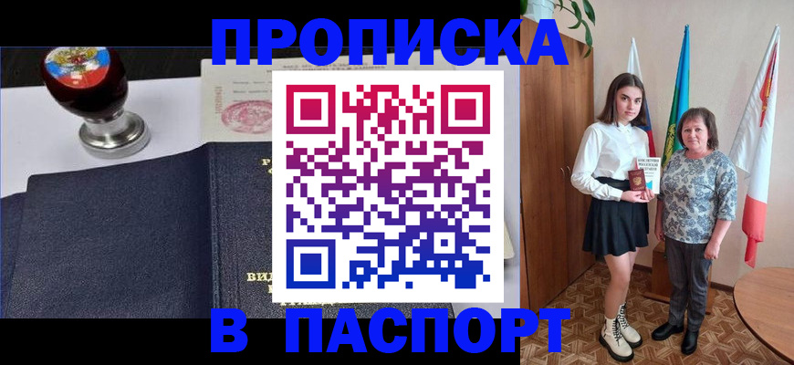 форма 3 в Катайске