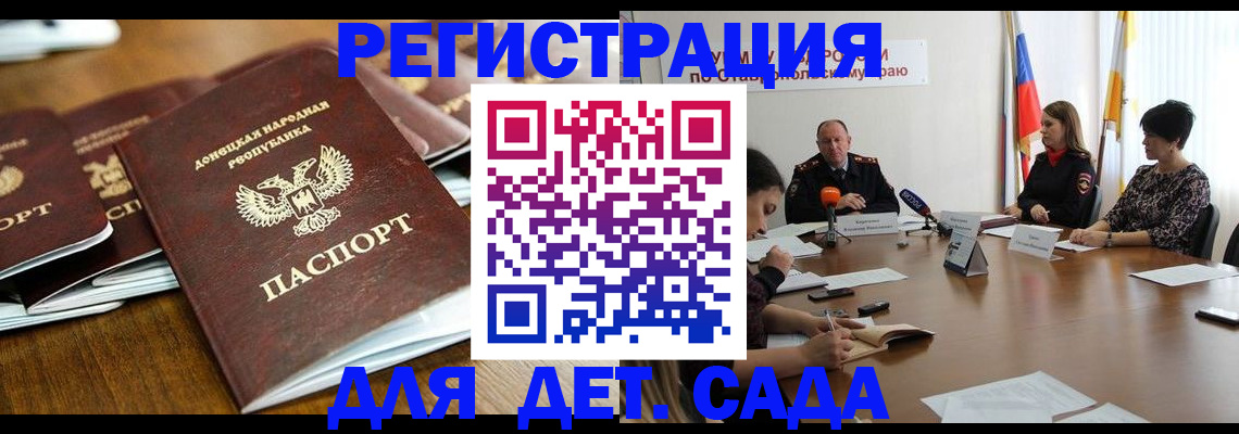 пропишу в квартире в Катайске