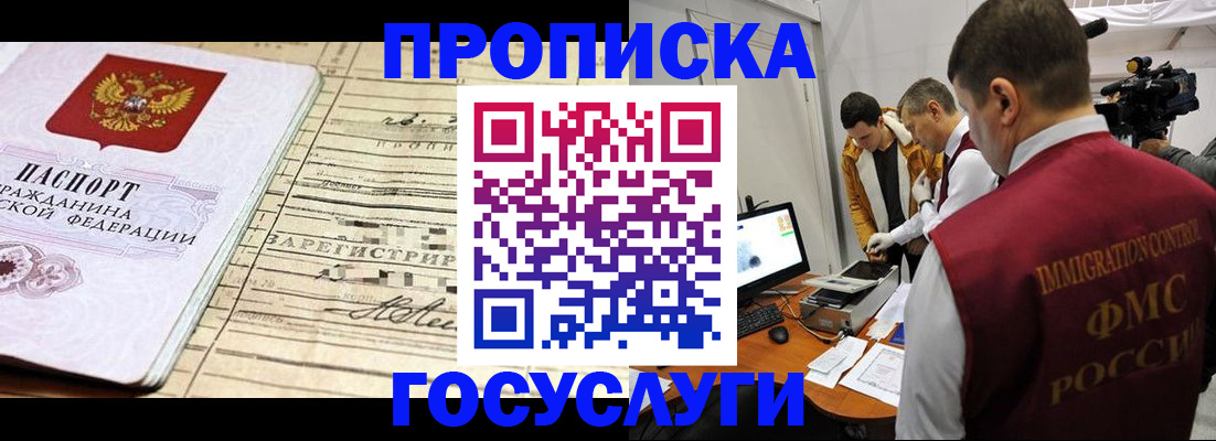 форма 3 в Катайске